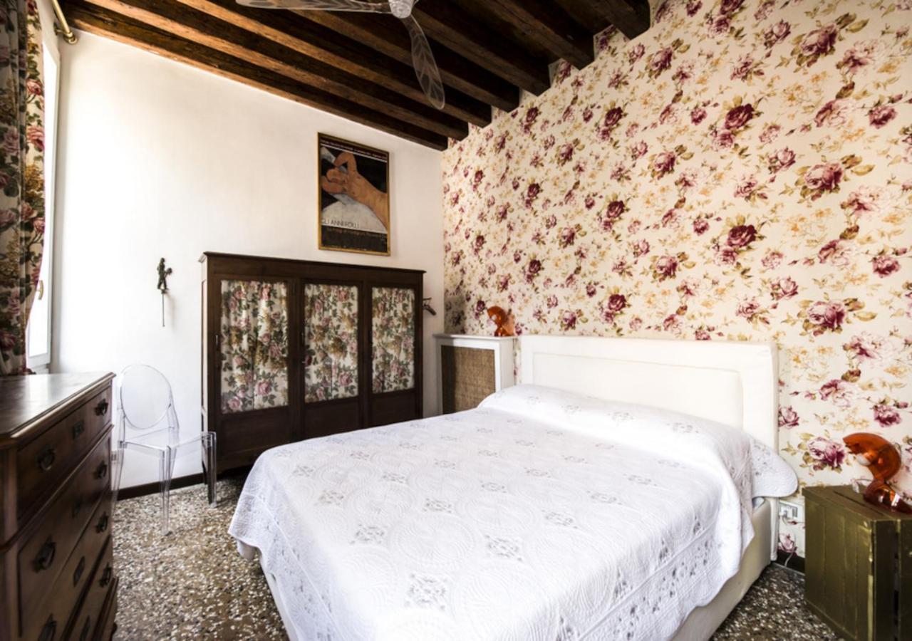 Appartement Giardini Biennale
